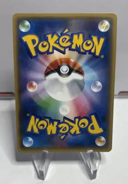 Phantump 053/171 Reverse Holo The Best of XY Pokemon Japanese Near Mint - Image 2