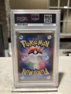 Pokemon Meowth Holo Promo 192/SV-P SV-P Japanese 2024 PSA 10 GEM MT - Image 2