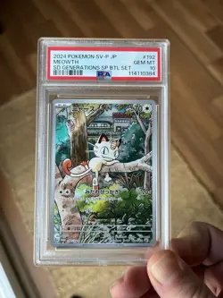 Meowth #1922024 Japanese Pokemon SV-P Promo SD Generations Battle Set PSA 10 - Image 1