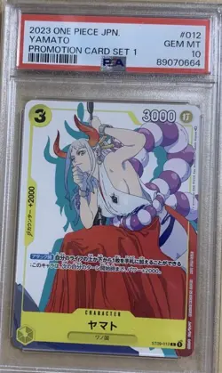 One Piece Yamato PSA10 Matching Battle Card Promo Rare Excellent Condition - Image 1