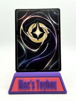 Max Goof Chart Topper 230/204 JA-9 [Foil] Disney Lorcana Japanese FABLED - Image 2