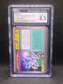 Pokemon Card Nidoking No. 34 Tomy Scratch Unscratched 1997 CGC 8.5 NM/Mint+ - Image 1
