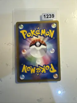 Japanese Chatot 016/DP-P Meiji Chocolate Promo Pokemon Card 2007 Diamond Pearl - Image 2