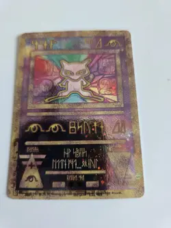 Pokemon TCG Ancient Mew Holo Promo Card Excellent Condition NM Rare Holo (3) - Image 1