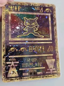 Pokemon TCG Ancient Mew Holo Promo Card Excellent Condition NM Rare Holo (3) - Image 2