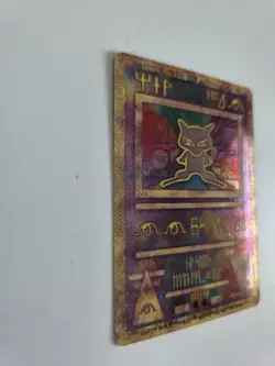 Pokemon TCG Ancient Mew Holo Promo Card Excellent Condition NM Rare Holo (3) - Image 3