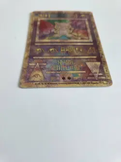 Pokemon TCG Ancient Mew Holo Promo Card Excellent Condition NM Rare Holo (3) - Image 4