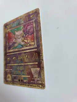 Pokemon TCG Ancient Mew Holo Promo Card Excellent Condition NM Rare Holo (3) - Image 5