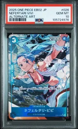 One Piece Nefertari Vivi PSA 10 Card SREB02-026, slight flaws possible - Image 1