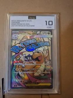 Mega Dragonite EX 232/193 Mega Dream ACE 10 Japanese - Pokemon Card - Image 1