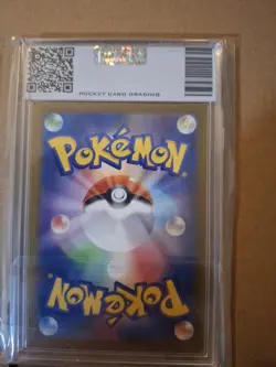 Mega Dragonite EX 232/193 Mega Dream ACE 10 Japanese - Pokemon Card - Image 2
