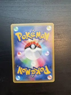 Ninetales EX Holo Promo 2015 193/XY-P Rare - Pokemon Card Japanese - Image 2