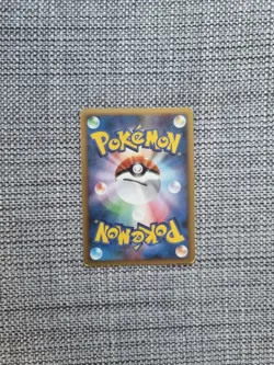 Lanturn Prime 020/080 L2 Japanese Holo Pokemon Card - Image 2