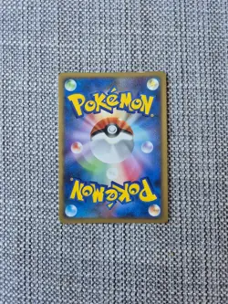 Magnezone 068/092 Japanese Holo Pokemon Card - Image 3