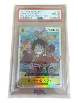 Monkey D. Luffy PSA 10 2024 One Piece Card 500 Years in Future, OP07-109 - Image 1