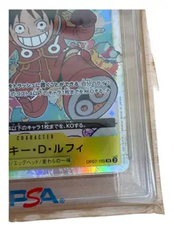 Monkey D. Luffy PSA 10 2024 One Piece Card 500 Years in Future, OP07-109 - Image 3