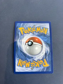 Rowlet SV001/SV122 Baby Shiny - Shining Fates Pokemon Card - Image 2