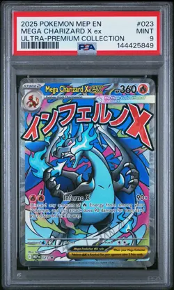 2025 POKEMON MEP PROMO ULTRA-PREMIUM COLLECTION #023 MEGA CHARIZARD X EX PSA 9 - Image 1