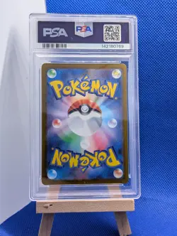 PSA 10 Charizard V 211/172 SAR Japanese Pokemon Card VSTAR Universe GEM MINT - Image 2