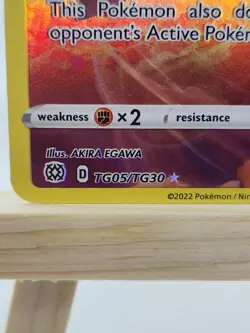 Pokemon Zekrom TG05/TG30 Ultra Rare Full Art Holo Trainer Gallery Brilliant Sta… - Image 2
