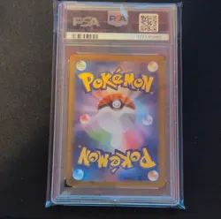 2025 Pokemon Wailord #103 SV9 Battle Partners Art Rare Holo Japanese PSA 10 - Image 2