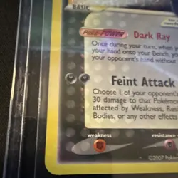 Umbreon Gold Star 17/17 Celebrations Classic Collection Holo 70HP Pokemon TCG - Image 5