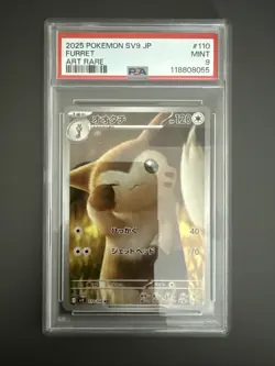Furret 110/100 Battle Partners Holo (Japanese) Pokemon TCG - PSA 9 Mint - Image 1