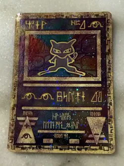 Pokemon Ancient Mew Movie Promo Holo Foil Damaged and Creased - Image 1