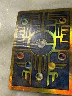 Pokemon Ancient Mew Movie Promo Holo Foil Damaged and Creased - Image 3