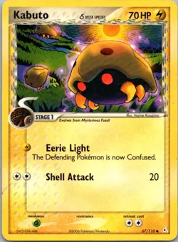 Pokemon TCG Kabuto δ 67/110 Holon Phantoms MP - Image 1