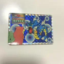 Top Sun Series Gyarados Pokemon Card Japanese Trading Card Game Collectible - Image 1