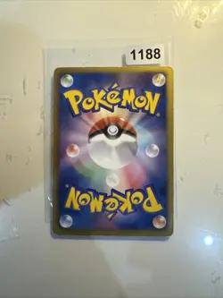 Cresselia EX 027/059 BW6 Freeze Bolt Rare Unlimited Japanese Pokemon Light Play - Image 2