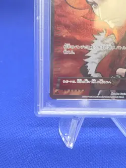 Japanese Pokemon XY Wild Blaze 1st Edition Lysandre #085 Full Art PSA 10 LOW POP - Image 5
