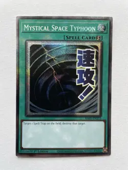Yu-Gi-Oh! Mystical Space Typhoon STAMPED STARLIGHT RARE RA05-EN112 - Image 1