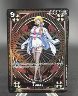 One Piece CCG TCG Stussy OP07-085 SP Special (Alt Art) English - Image 1