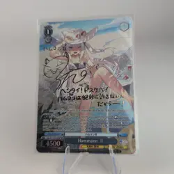 Weiss Schwarz Azur Lane Vol.2 English AZL/S119-E103SP Hammann II - Image 1