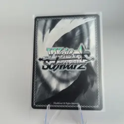 Weiss Schwarz Azur Lane Vol.2 English AZL/S119-E103SP Hammann II - Image 2