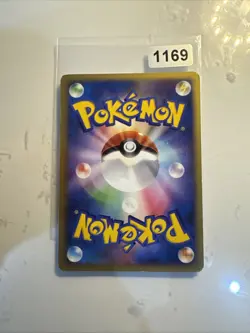 Arceus 041/DPt-P Japanese Pokemon Card Conquering Spacetime Movie Promo - LP/NM - Image 2