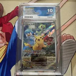 Pikachu 001/Sv-p Scarlet/Violet ACE 10 PERFECT SUBGRADES Pokemon Card - Image 1