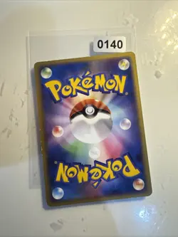 Arceus 041/DPt-P Japanese Pokemon Card Conquering Spacetime Movie Promo - LP/NM - Image 2