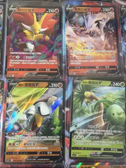 Pokemon 16 Card Lot nm V Max Mega Amazing Ex HOLO Rare Hits Only R3 - Image 2