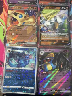 Pokemon 16 Card Lot nm V Max Mega Amazing Ex HOLO Rare Hits Only R3 - Image 3