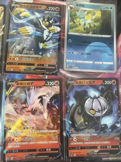 Pokemon 16 Card Lot nm V Max Mega Amazing Ex HOLO Rare Hits Only R3 - Image 5