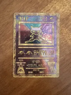Pokemon TCG Ancient Mew Promo Holo Rare Card 2000 - Image 1