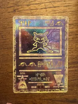 Pokemon TCG Ancient Mew Promo Holo Rare Card 2000 - Image 2