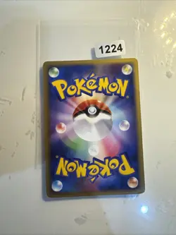 Arceus 041/DPt-P Japanese Pokemon Card Conquering Spacetime Movie Promo - LP/NM - Image 2