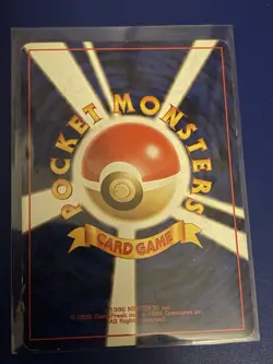Pokemon Sabrina's Jynx Gym Challenge Japanese Card #124 - Image 3