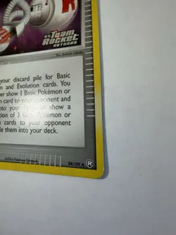Pokemon TCG Pokemon Retriever EX Team Rocket Returns Reverse Holo Uncommon 84/1… - Image 2