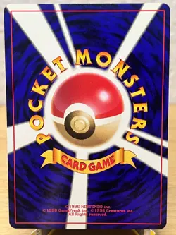 Neo Genesis Meganium NO. 154 Holo Rare Pokemon Japanese NM/M - Image 2