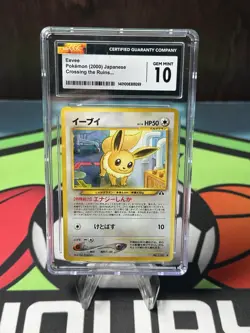 Pokemon TCG Eevee Neo Discovery Vintage 2000 JP 133 Pocket Monsters CGC 10 Gem - Image 1